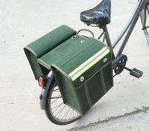 Motorcycle bag express delivery delivery policy bag delivery car tail bag fishing bag tool poor bag canvas