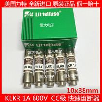 Force fuse klkr 1A 2A 3A 4A 5A 6A 8A 10A 15A 20A 25A 30A 600V