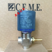 Italy original CEME9922 solenoid valve flow adjustable steam valve 9934 ironing equipment steam valve