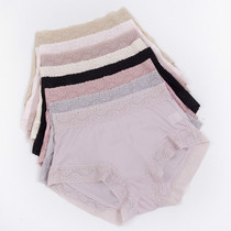 2 100% mulberry silk female breathable antibacterial lace bag hip no Mark middle waist boxer underwear silk underwear