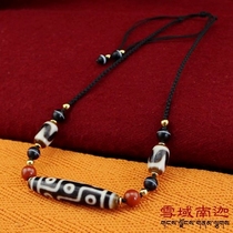 Tibet natural chalcedony old mine high-purity nine-eyed Tiger tooth celestial beads to send natural southern red natural pharmacist necklace pendant