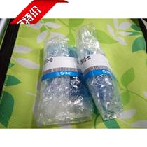 SMC free-mounting cylinder CDU16-25D CU16-30D