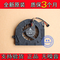 New original Lenovo ThinkPad iBM S420 E420S cooling fan KSB05105HA AJ92