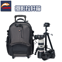 Saifutu professional trolley case Shoulder SLR camera photography bag shockproof large capacity M21N travel boarding bag