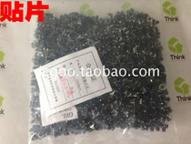 Tap Switch 4 Feet Micro-Key Switch Vertical Four-Feet 6*6*4 3 5 6 7 8 9MM (Patch)