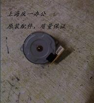 Original HP HP 251 276 M251N paper feed motor paper feed motor paper feed Motor Motor