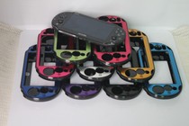 PSV2000 Aluminum Case PS VITA2000 Protection Case PSV2000 Accessories PSV2000 Aluminum Case
