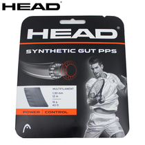 Hyde head synthetic gut PPS tennis cord polyester cord power cord