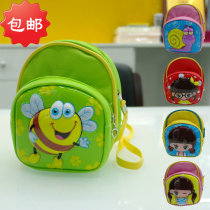Child Skew Satchel Princess Woman Cute Cartoon Eggshell Kid Student Inclined Cross Bunk Bag Small pocket Purse Zip carrying bag