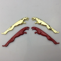 New Jaguar XF XJ XK X-TYPE rear label Jaguar side car logo Jaguar label leopard one price