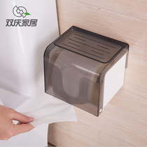 Shuangqing bathroom toilet tissue box free punching paper roll paper roll toilet paper box waterproof toilet paper box shelf