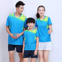 (Zhengdae Sports-Chengdu) Light Edition a220 Badminton Team Buy Custom Inn Competition Ball Jersey Training Suit