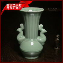 Antique collection Longquan celadon Longquan kiln handicraft folk Peacock Phoenix old state-owned type today special offer