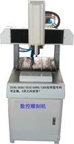 Hefei small machine polishing mobile phone chip advertising new CNC engraving machine small CNC DIYPCB proofing