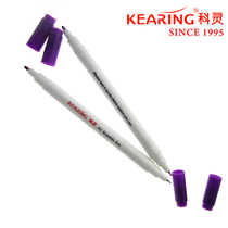 KEARING AV1005 purple double-headed air elimination pen Automatic fading pen Thickness nib