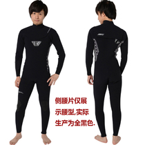 Japanese brand KASTAM surf clothes Advanced tailor custom FULL SUIT 53MM Long-sleeved trousers