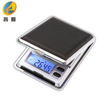 Household precision high-precision electronic scale 0 01 small scale scale scale tea jewelry grams grams of grams