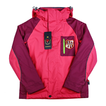 Golden Bird school uniform Dongqianhu Central Primary School Winter stormtrooper suit