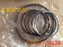 Piston ring for internal combustion rock drill