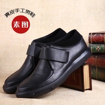 Vegetarian mens business casual shoes breathable leather lace-up cowhide shoes original handmade spring and Autumn trend