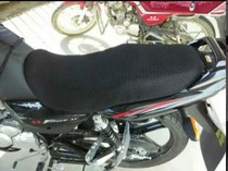 Suzuki Motorcycle Suzuki EN 125-2F 3F EN 150 sunscreen insulation net