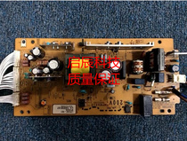 Brother 3040 3045 3070cn board