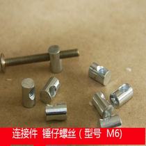 Hammer head nut with M6 screw 45 50 60mm long