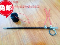 SQ-Lius old scale wooden steel scale old steel scale wood called Xi called handmade solid wood made wooden pole star scale old-fashioned hook scale