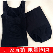 Postpartum shapewear restraint slimming summer thin section belly pants corset split suit body camisole womens