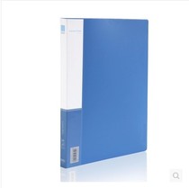 Able exhibition Tengxiangs right-hand 5301 A4 single clip Insert Bag Folder Business Folder Information Clip Finishing Clip