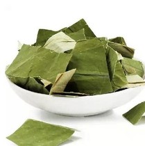 Fresh Super lotus leaf tea dry lotus leaf leaf slices complete lotus leaf dry 500g22 yuan Hubei Honghu