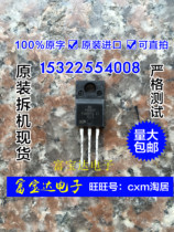 BU1508DX Darlington Original