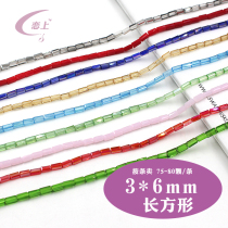 DIY crystal beads scattered beads batch earrings earrings material accessories handmade beads material 3 * 6mm rectangular