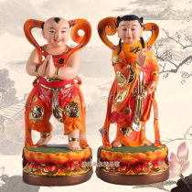 6 8 10 12 inch gold boy Jade female good fortune Jade female home entrance feng shui ornaments resin Dunhuang color one price