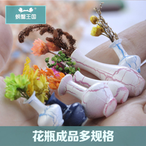 Sand tray model Material vase 1:20 1:25 1:30 1:30 inserted vase Home Buching bonsai Color random