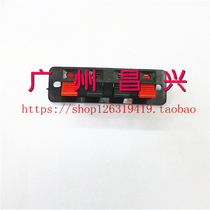 Two red and two black small four-position speaker clip Speaker clip 4-position wiring clip 4P breadboard clip Audio clip