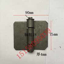 5 symmetric heavy welding hinge welding hinged door shaft thickened iron hinge 90 * 70mm with earpiece