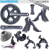 5800 teeth plate hand shift forward and rear dial flywheel chain clip finger dial brake 105