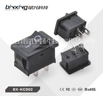 Manufacturers direct sales CE Ship Switch KCD1 Series 2 foot 2 leg 21*15 inclined environmental protection switch ship type switch