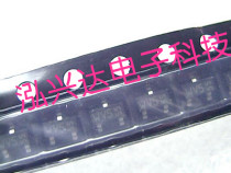 BAV23S215 Silkscreen: WV5 SMD diode NXP original SOT23-3