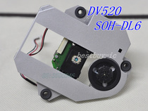 DV520 SOH-DL6 DL6 laser head SOH-DL6FS Single head