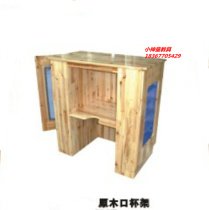 Manufacturer Direct sales log mouth cup holder Bucket Rack Kindergarten Tea Cup Rack Kindergarten Water Cup Rack Wooden Tea Cup Shelf