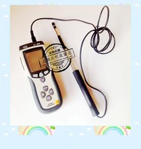 25 0M s precision low wind speed measuring instrument DT-8880 hot wire anemometer pipeline wind speed measuring instrument