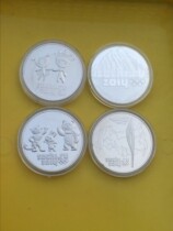 Silver-plated 1 set 4 pieces 40mm Russian Winter Conference commemorative medallion 2014 Sochi coin collection