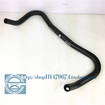 litepro demon tt bend handle horizontal p8 pro 263g PRO direct installation of Road hand change