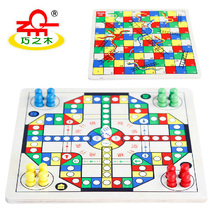 Wooden flying chess Snake Chess large young childrens chess parent-child interactive table game educational toys wooden board game