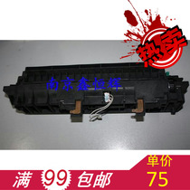 Application of original dress Panasonic 513 Panasonic 613653663 fixing components heating component fuser