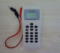 Futonette NT8307 electronic encoder smoke-sensitive temperature-sensitive encoder addresser code reader