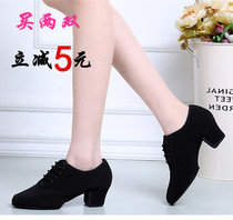 Oxford Cloth Soft Face Jumps Dancing Shoes Women Adults Latin Dance Shoes With Cloth Teachers Morden Dance Shoes Sailors Dance Shoes