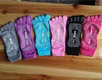 Day special cotton non-slip toe socks yoga socks sweat-absorbing five-finger socks yoga open toe massage socks backless socks